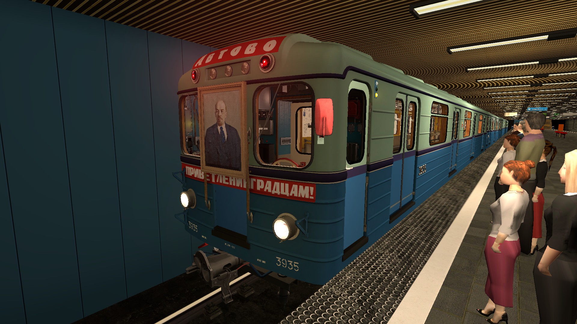 MetroTransit Hungary